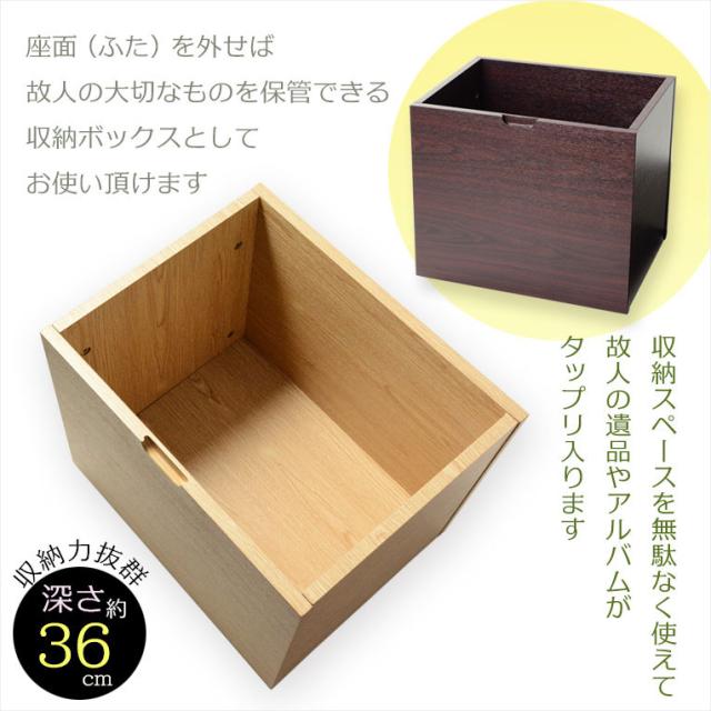 黒檀色　仏壇+仏壇台【伝統型仏壇：天然貝・螺鈿細工　和モダン・花夕（はなゆう）25号】_15