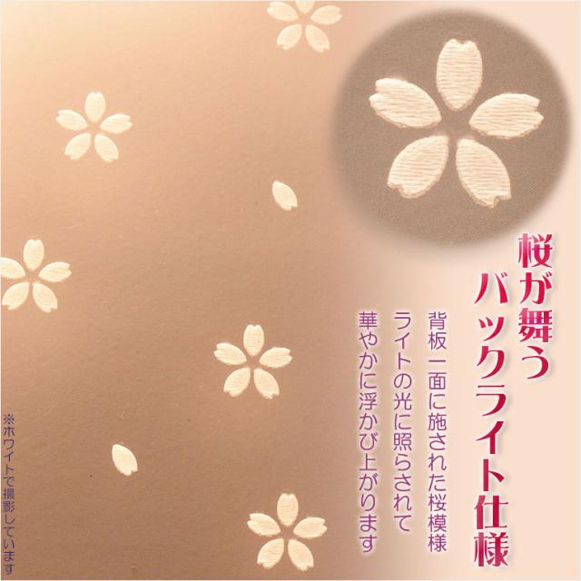 ホワイト　仏壇+仏壇台【LEDバックライト搭載　桜尽くしのモダン仏壇：花心（はなごころ）15号　全6色】仏壇・仏具　上置き仏壇　家具調仏壇　上置き仏壇　現代調仏壇　供養　命日_5