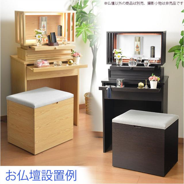 ホワイト　モダン仏壇【LED間接照明・専用ステージ付：沙羅（さら）オープン型ワイド　16-18号】_11