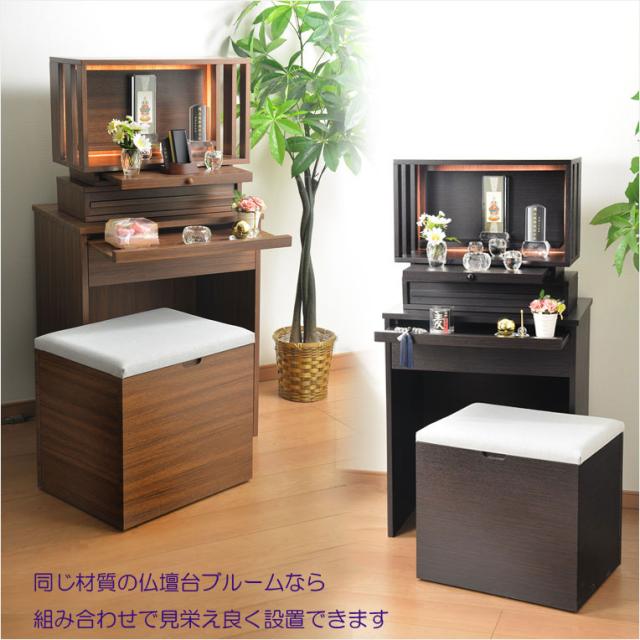 ホワイト　モダン仏壇【LED間接照明・専用ステージ付：沙羅（さら）オープン型ワイド　16-18号】_14