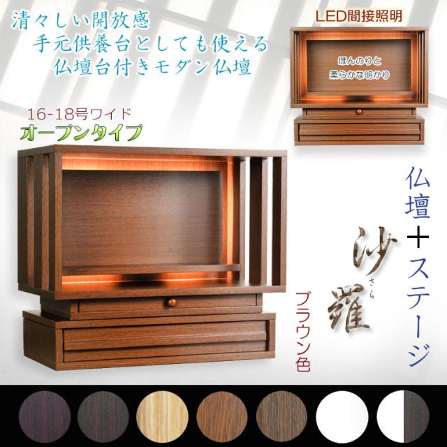 大型飼育ケージ 照明付き