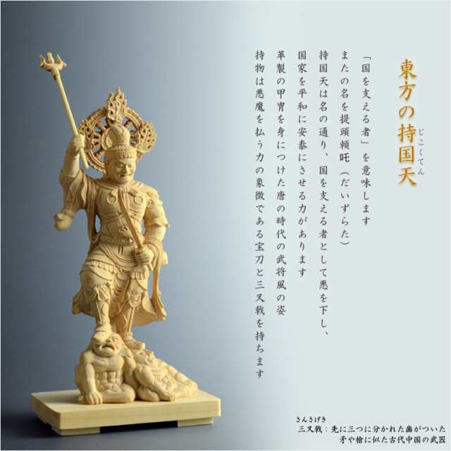 旧藏 青銅器 中国商周時代の青銅羊飼い 酷い 時代物 中國古美術