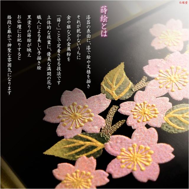 鎌倉彫 菊 盆 アンティーク レトロ 未使用品 鎌倉彫 菊 盆