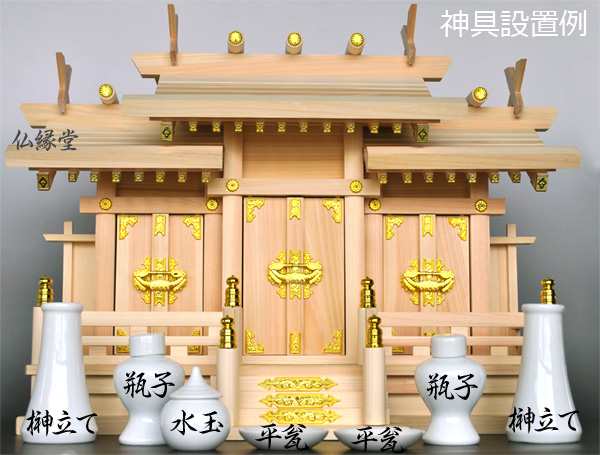神鏡 神鏡 魅惑の神鏡 神棚 神具 神道 鏡 祖霊舎 神徒壇 御霊舎 霊璽 御霊代 かがみ かわいい おしゃれ かっこいい 伝統神棚 伝統 おすすめ 人気