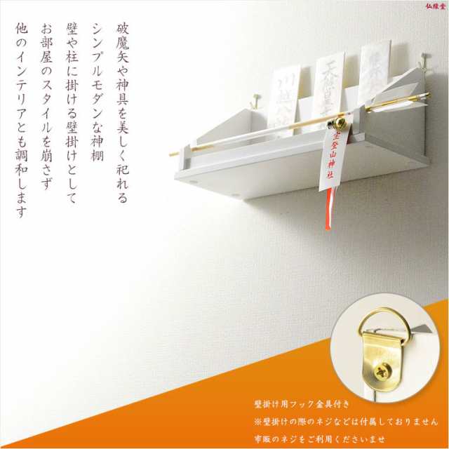 神鏡 3.0寸  上等神鏡 神棚 神具 御供 祭壇 鏡 3寸