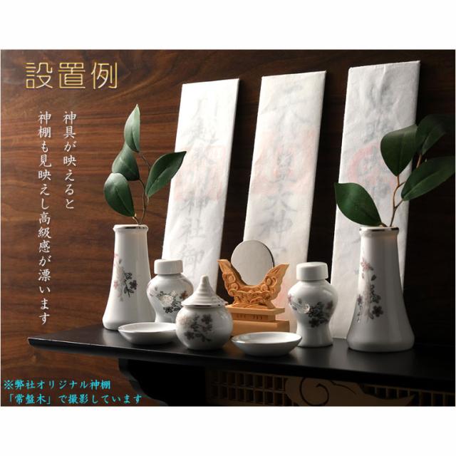 【ご神鏡・榊付　国産高級銀欄神具10点セット・枝垂桜　杜和（とわ）プラチナ塗り　サイズミニ】神棚　神道　神様　神札　お札　札入れ　祖霊舎　神徒壇　送料無料