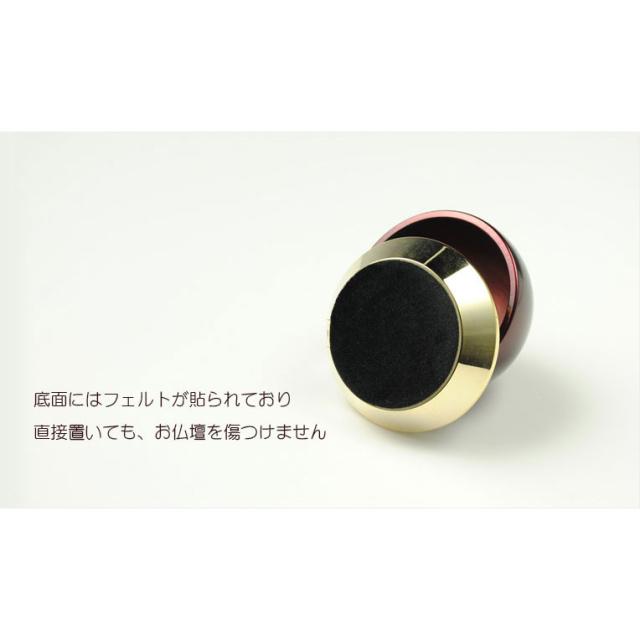 仏具【現代調リンセット：スウィング1.8寸　ワインレッド 花梨材リン棒付】モダン仏具　おりん　仏壇　リン　磬　鐘　鈴　送料無料
