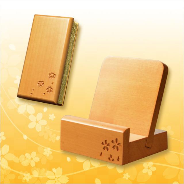 仏具【唐木過去帳セット 桜花彫り模様：桜いちず・日入りタイプ ライト色】全宗派対応 過去帖 四十九日 法要 回忌 年忌 月命日 祥月命日 追善供養 謝恩 仏壇用仏具 仏壇用品　送料無料