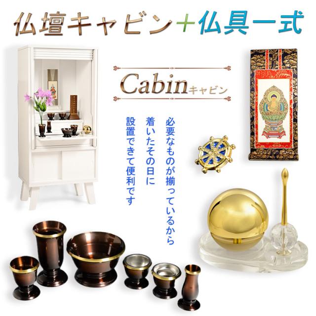 単品18個セット スーパーIIプラスX替刃9コ入 三宝商事株式会社 代引不可 単品12個セット スーパーIIプラスX替刃16コ入 三宝商事株式