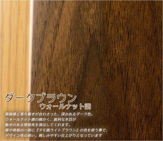 本尊をより引き立てる内欄間【ウォールナット調モダン仏壇：ノーリス 12×16 ダークブラウン】小型仏壇 ミニ仏壇　送料無料_7