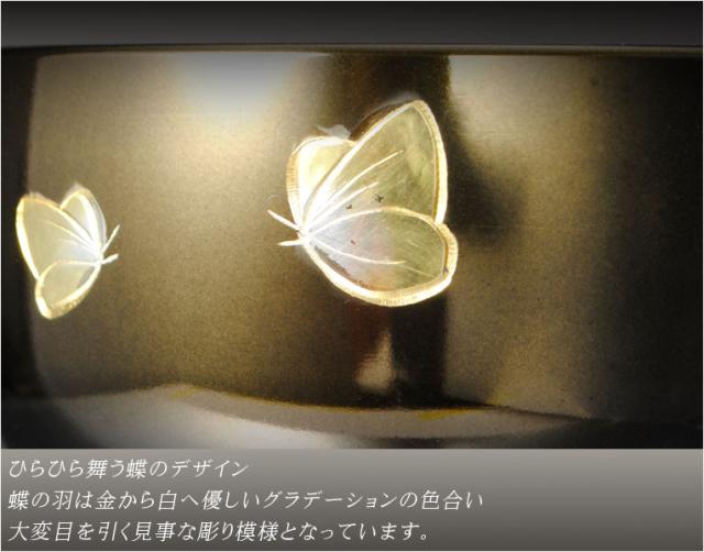 国産モダンおりんセット【余韻が長く続く：蝶れんか おりんセット コハクぼかし2.8寸】りん・りんセット 仏壇仏具 送料無料