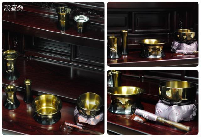 国産モダンおりんセット【余韻が長く続く：蝶れんか おりんセット コハクぼかし2.8寸】りん・りんセット 仏壇仏具 送料無料