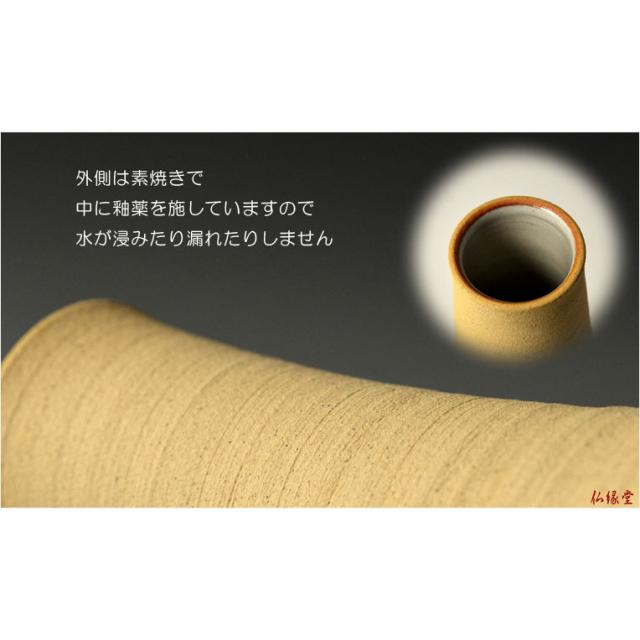 国産神具【本格轆轤（ろくろ）造り・高級神具：飛鳥7点セット　サイズ小】神道　神様　神札　お札　札入れ　祖霊舎　神徒壇　送料無料