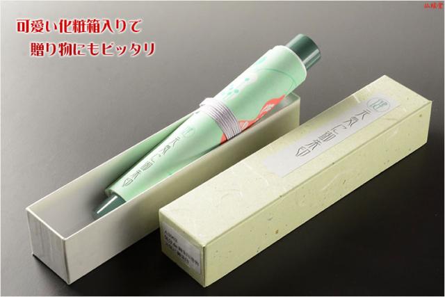 国産御朱印帳【運を味方につける巻物式10P　縁朱（えんじゅ）健康運UP】納経帳 送料無料