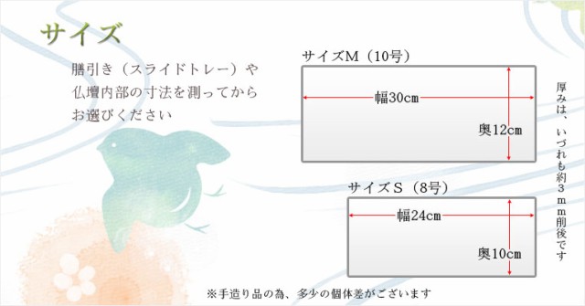 我が家のメイちゃん