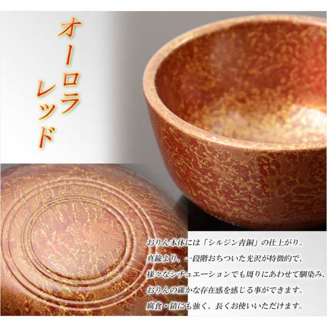 五鈷杵 普及品 長さ 9.2cm<BR><BR>