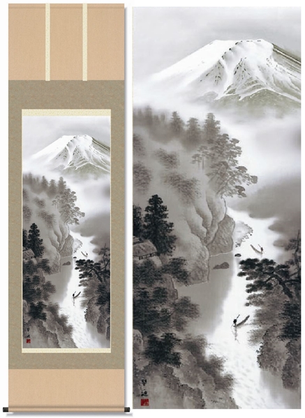世界遺産登録記念 山水掛軸　『富峰山水』・純国産品