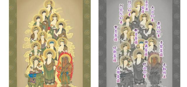 国産【緞子表装 五尺掛軸：十三仏】普段使いから四十九日・お盆・お彼岸まで　十三佛絵像・掛軸・仏像　送料無料