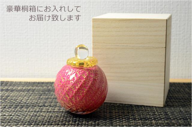 国産・メモリアルボトル【吹きガラス骨壷・本金箔仕立て：風花（かざはな） 桃】桐箱付き　手元供養、 送料無料_6