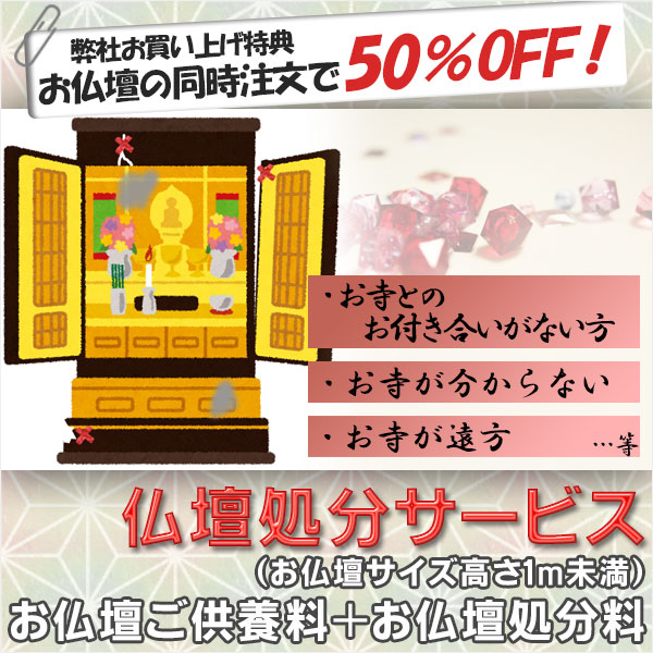 送料無料」 招福七福神香炉 蝋型青銅 ( お香 線香 リラックス 仏具