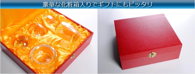 お仏壇を明るくする【クリスタル仏具5点セット】クリア（透明）化粧箱入り　送料無料