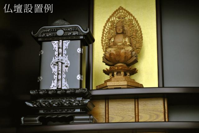 お位牌まとめてスッキリ：黒檀・紫檀【雲二重二間繰出位牌】6.0寸　送料無料_3