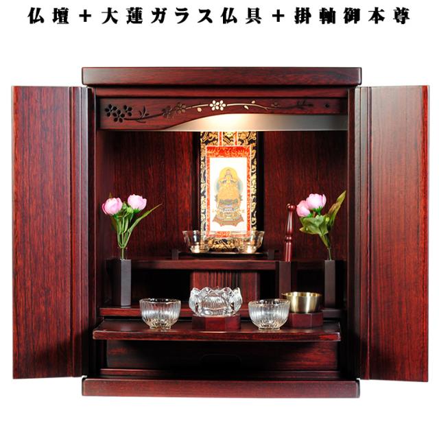 オーレック スパイダーモアSP850A フリー刃新品 稼働品 長野県東御市発