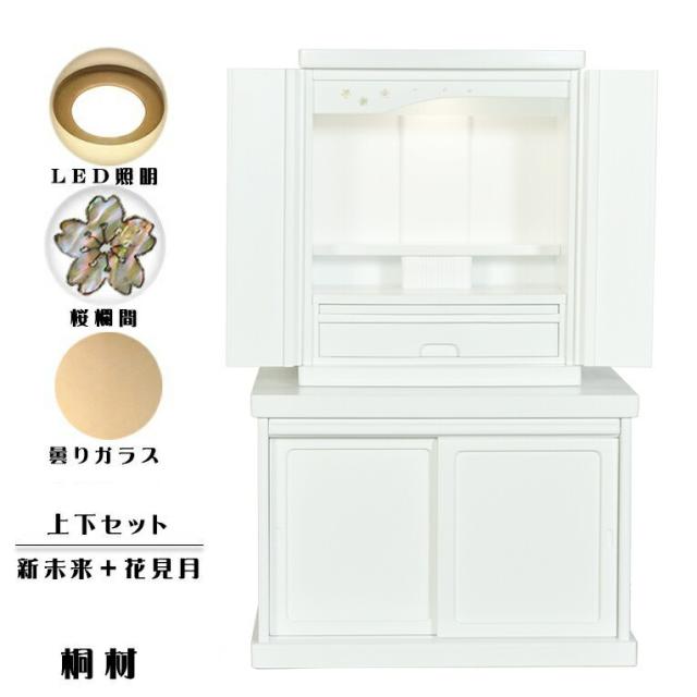 完成品 br 妈妈マミィ(*•̀ㅂ•́)و✧様CI20高級