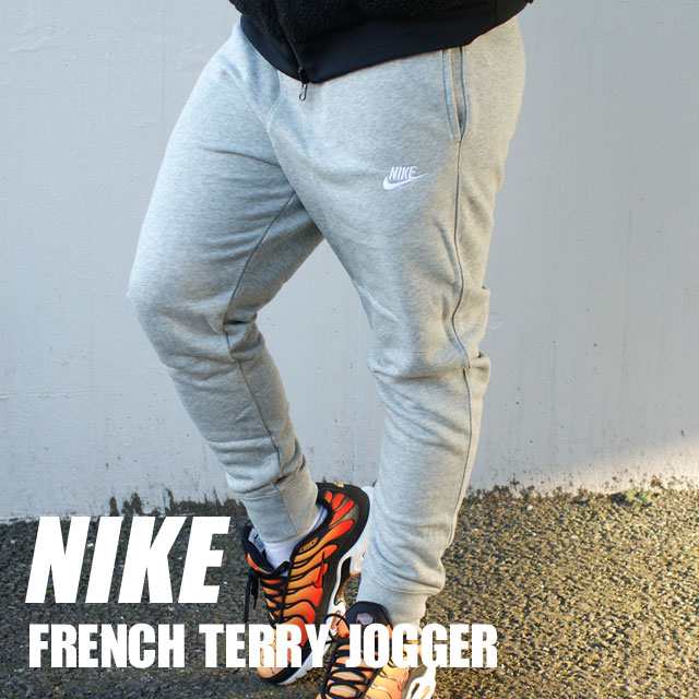新品 ナイキ NIKE French Terry Jogger Pants ジョガーパンツ