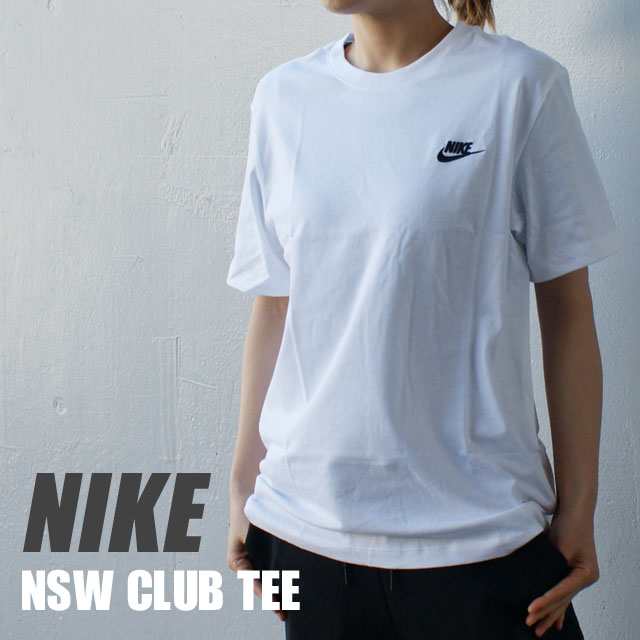 新品 ナイキ Nike Nsw Club Tee Tシャツ White ホワイト Ar4999 101 半袖tシャツの通販はau Pay マーケット Essense