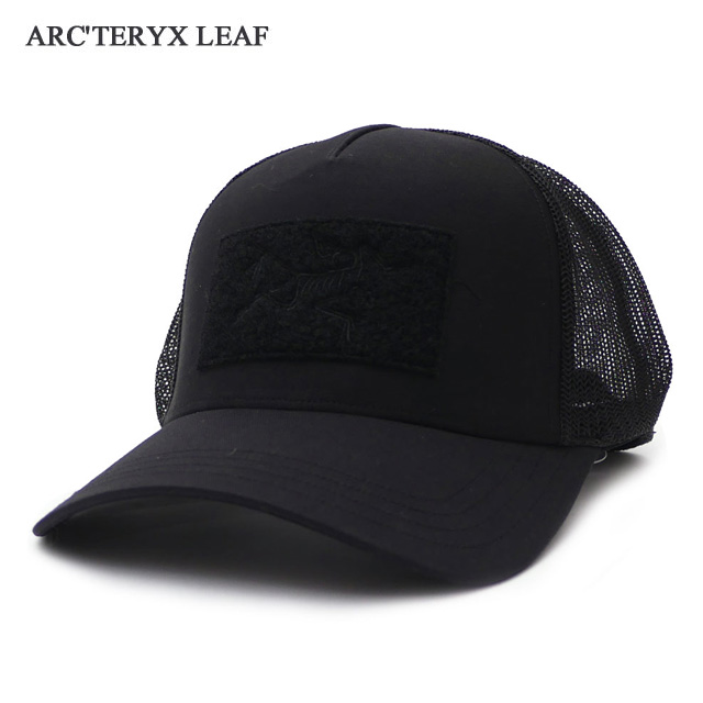 Leaf bac cap Clearance