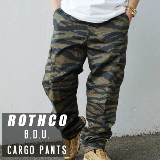 2024好評TIGER CAMO TROUSERS タイガーカモ　ミリタリーパンツ パンツ