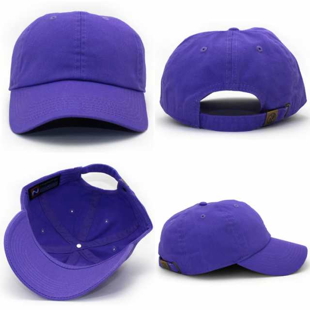 lavender baseball cap