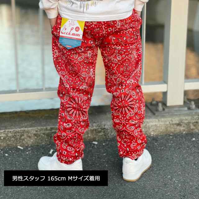 新品 クックマン Cookman Chef Pants シェフ パンツ PAISLEY RED ペイズリー レッド メンズ レディース パンツの通販はau  PAY マーケット - essense