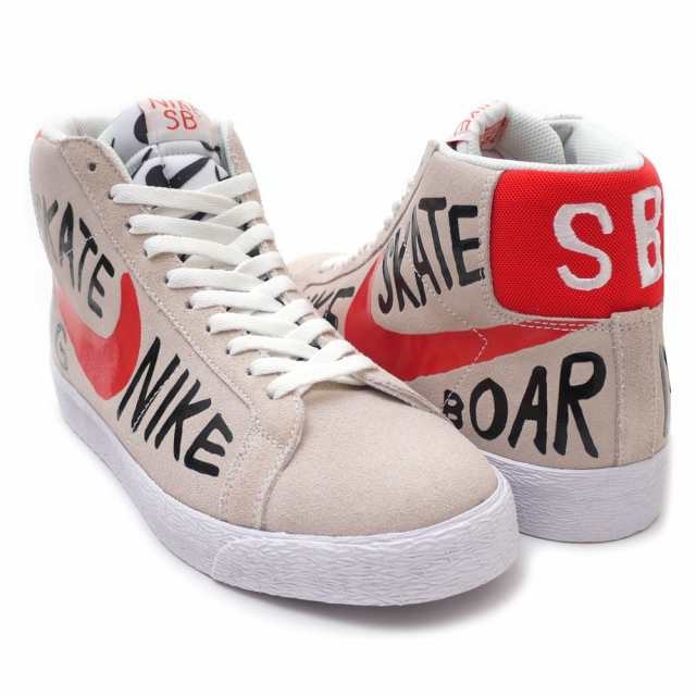nike blazer premium