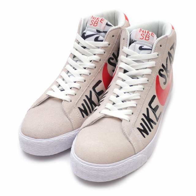 nike blazer premium se