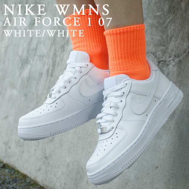 新品 ナイキ NIKE WMNS AIR FORCE 1 07 エアフォース1 WHITE/WHITE ...