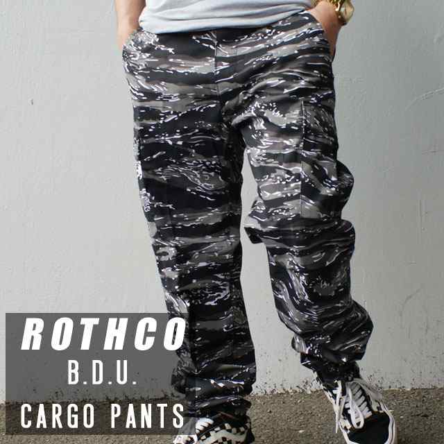 新品 ロスコ ROTHCO B.D.U. CARGO PANTS カーゴパンツ 迷彩パンツ