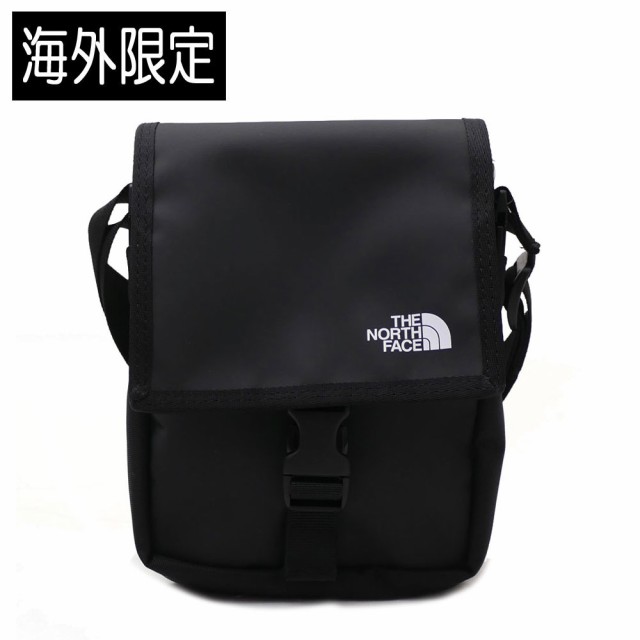 the north face bardu bag