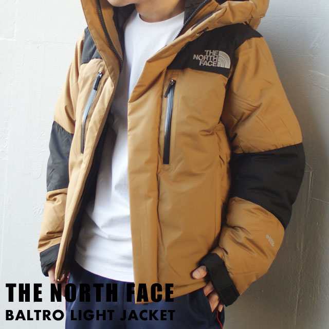 the north face baltro light jacket