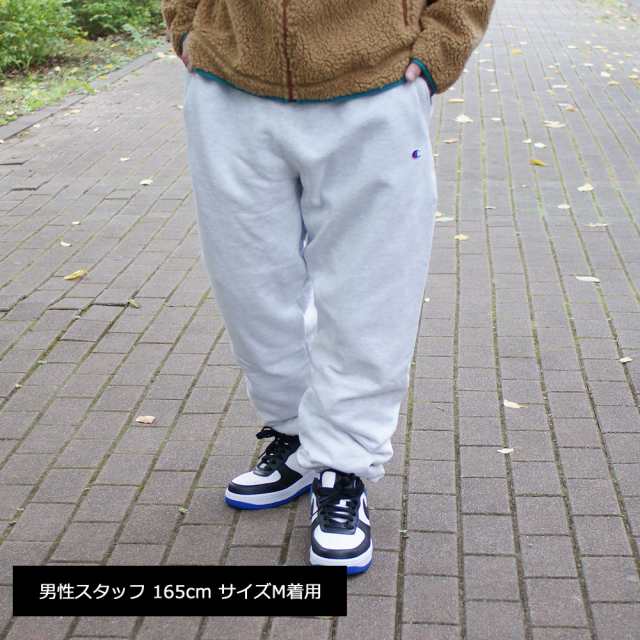 新品 チャンピオン Champion 12oz Reverse Weave Sweat Pants リバース 