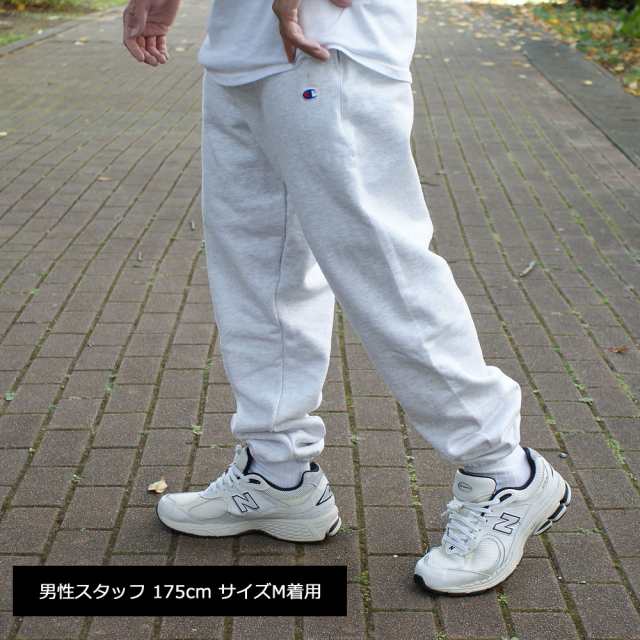 新品 チャンピオン Champion 12oz Reverse Weave Sweat Pants リバース