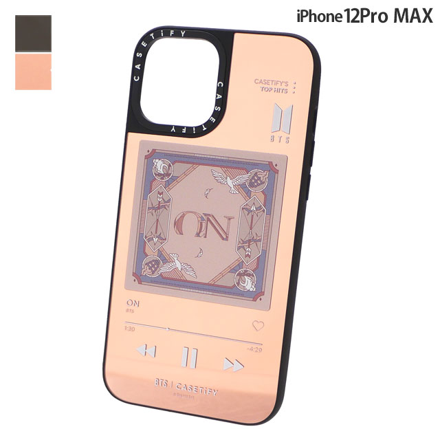 新品 Bts X ケースティファイ Casetify On Music Player Case Iphone 12 Pro Max Mirror Case アイフォンケース グッズの通販はau Pay マーケット Essense