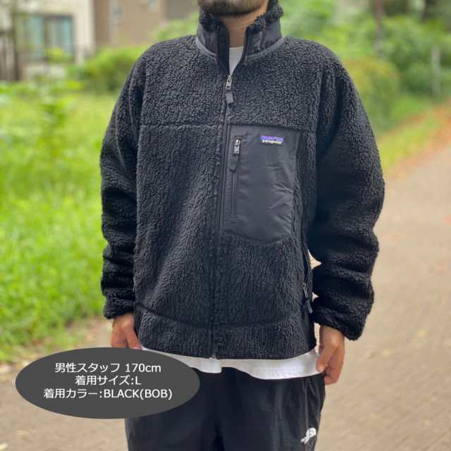 100%本物保証 新品 パタゴニア Patagonia Ms Classic Retro-X Jacket 