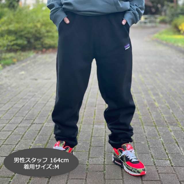 パンツpatagonia p-6 ラベル アップライザル スウェットパンツ - www