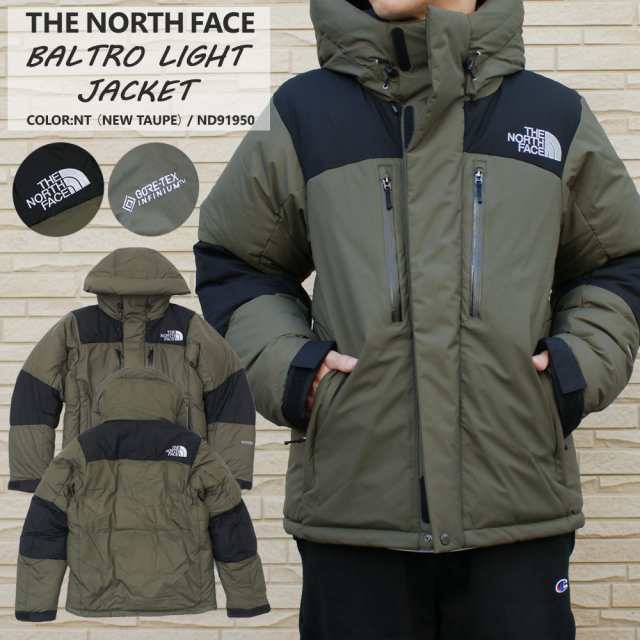 the north face nd91950 baltro light jacket