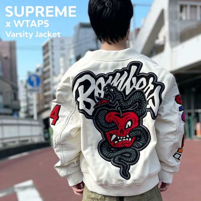 【数量限定特別価格】新品 シュプリーム SUPREME x ダブルタップス WTAPS Varsity Jacket スタジャン WHITE OUTER