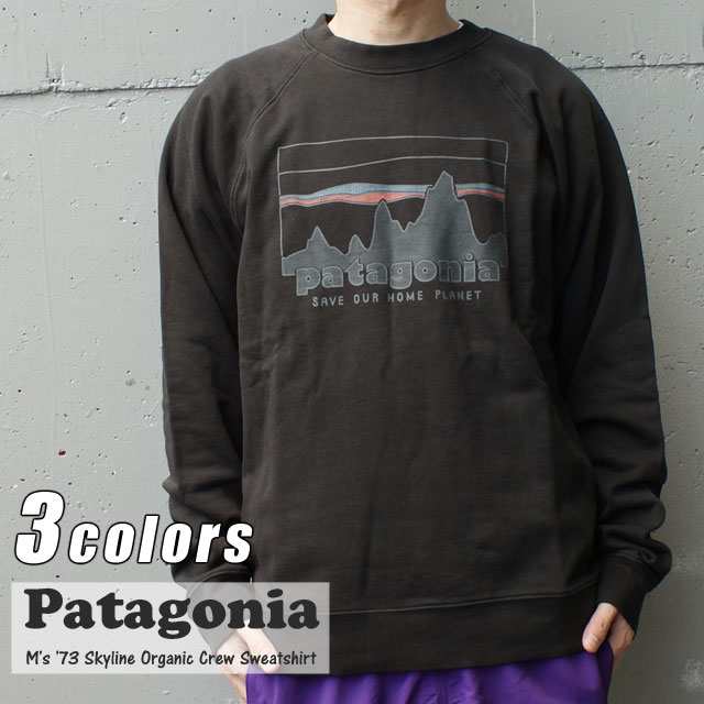 新品 パタゴニア Patagonia Ms 73 Skyline Organic Crew Sweatshirt 73