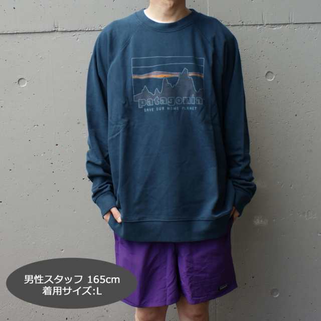 新品 パタゴニア Patagonia Ms 73 Skyline Organic Crew Sweatshirt 73