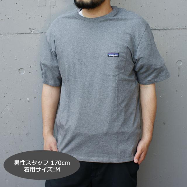 新品 パタゴニア Patagonia Ms Regenerative Organic Certified Cotton LW Pocket Tee リジェネラティブ オーガニック サーティファイド コットン ライトウェイト ポケット Tシャツ 53255 アウトドア キャンプ 半袖Tシャツの通販は